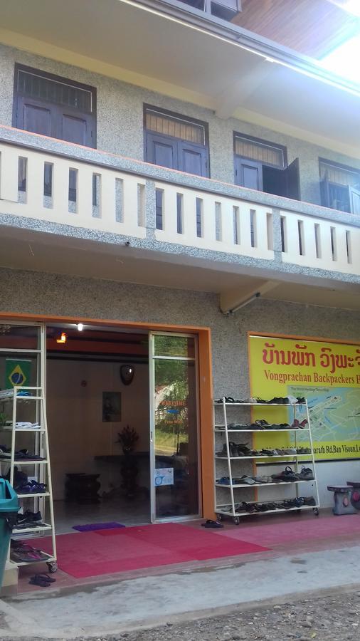 Vongprachan Backpackers Hostel Luang Prabang Extérieur photo