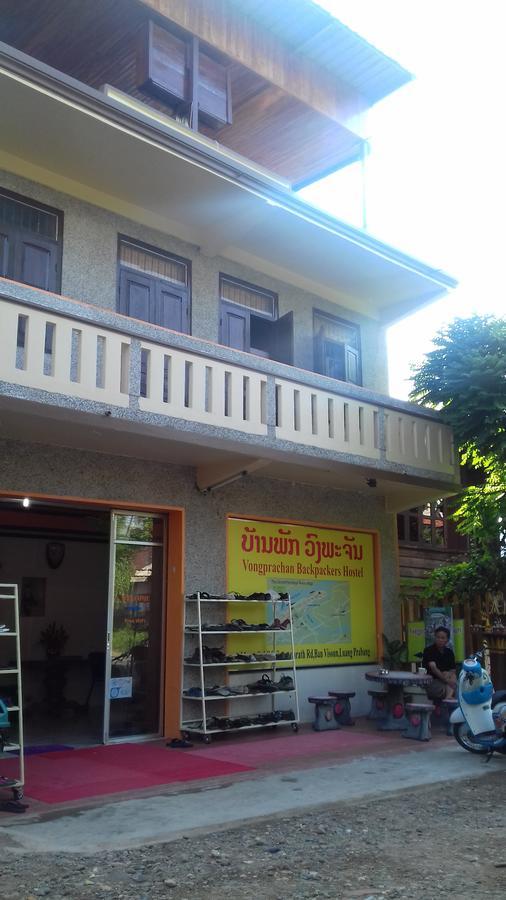 Vongprachan Backpackers Hostel Luang Prabang Extérieur photo